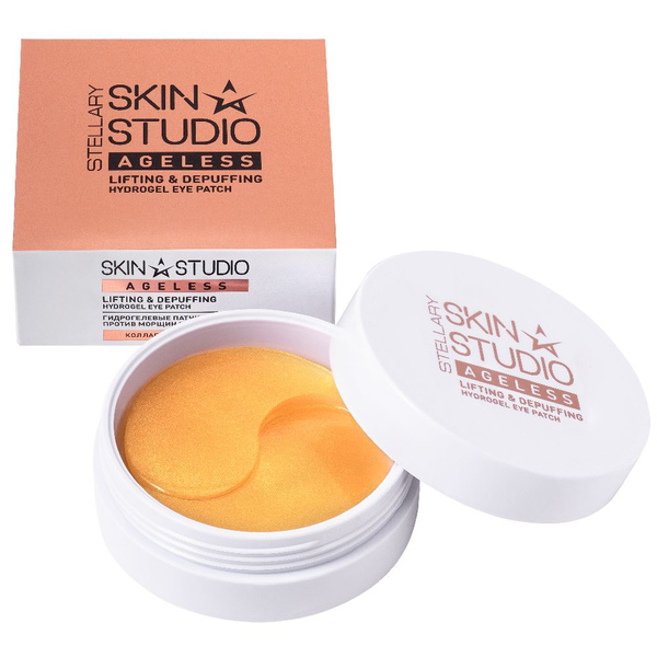 Stellary Skin Studio Гидрогелевые патчи Ageless Lifting & depuffing eye ...