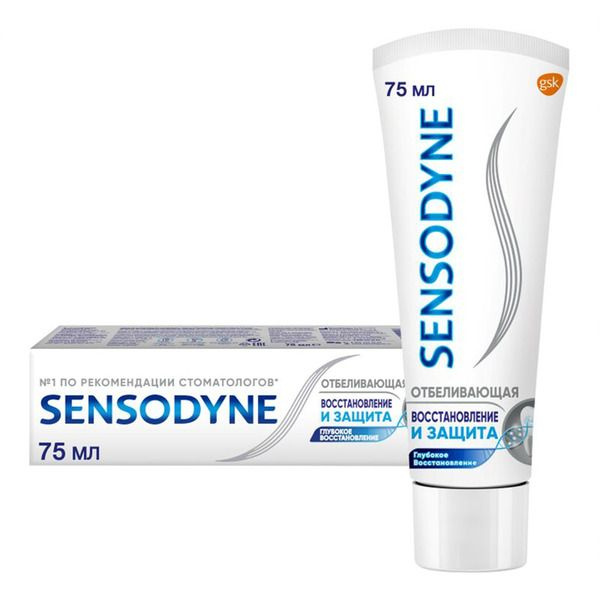 Зубная паста Sensodyne Восстановление и защита отбеливающая с фтором 75 ...
