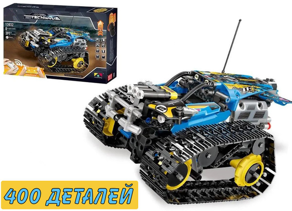 Конструктор Technic Гусеничный вездеход на радиоуправлении 400 деталей ...