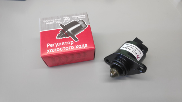 Регулятор/датчик холостого хода ВАЗ-2108-2110, 2113-2115, LADA Kalina ...