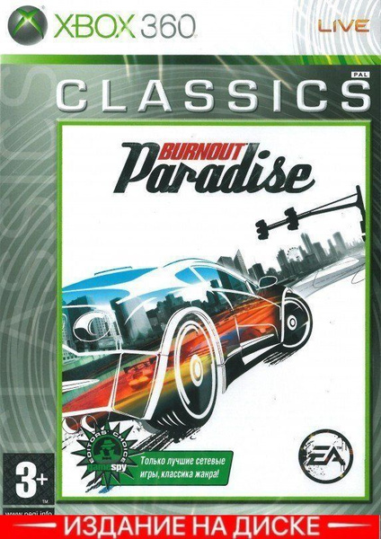 xbox 360 classics