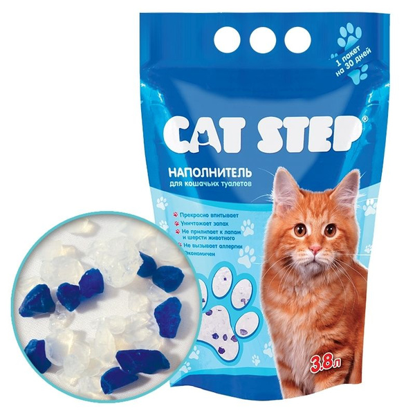 Наполнитель Cat Step 2000г. - купить с доставкой по выгодным ценам в ...