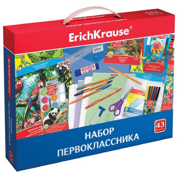 Набор первоклассника ErichKrause, 43 предмета - купить с доставкой по ...
