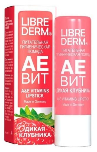 Гигиеническая помада LIBREDERM АЕВИТ Дикая клубника, 4 г - купить с ...