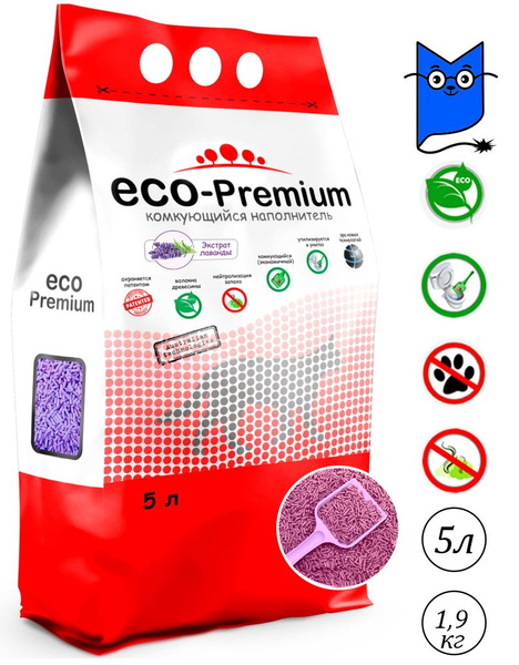ECO-Premium Наполнитель Древесный Комкующийся Лаванда 1900г. - купить с ...