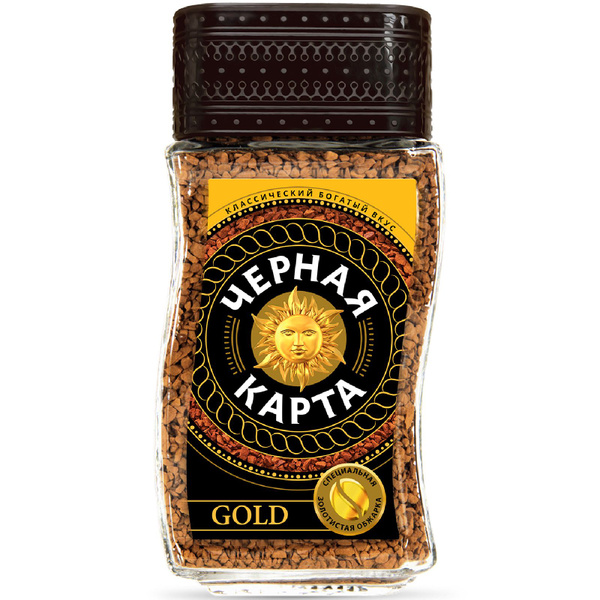 Черная карта Кофе растворимый Gold 95 г - купить с доставкой по ...
