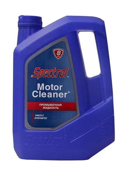 Spectrol Масло промывочное, 4.5 л - купить с доставкой по выгодным ...