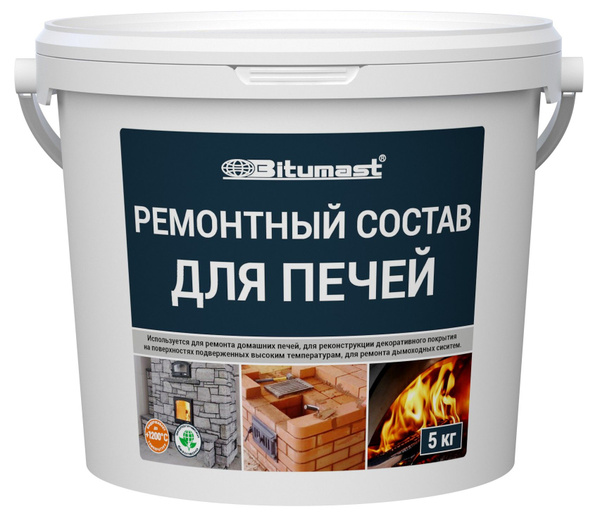Ремонтная смесь Bitumast, 5 кг - купить по доступной цене в интернет ...