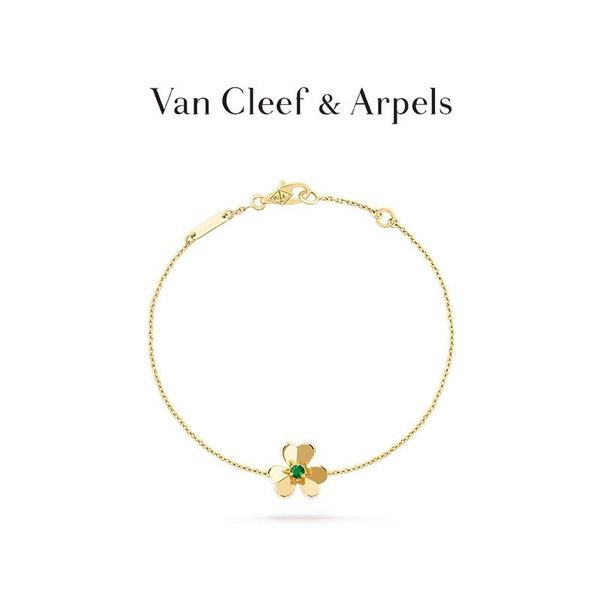 Van Cleef & Arpels Браслет цепочка - купить с доставкой по выгодным ...