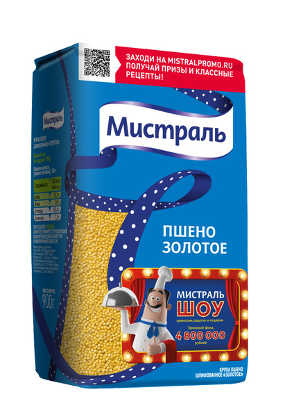 Пшено Мистраль Золотое, 900 г - купить с доставкой по выгодным ценам в ...