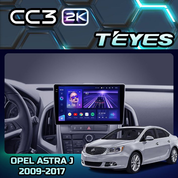 Магнитола Opel Astra J 2009-2017 Teyes CC3 2K 6/128GB Тиайс, штатная ...