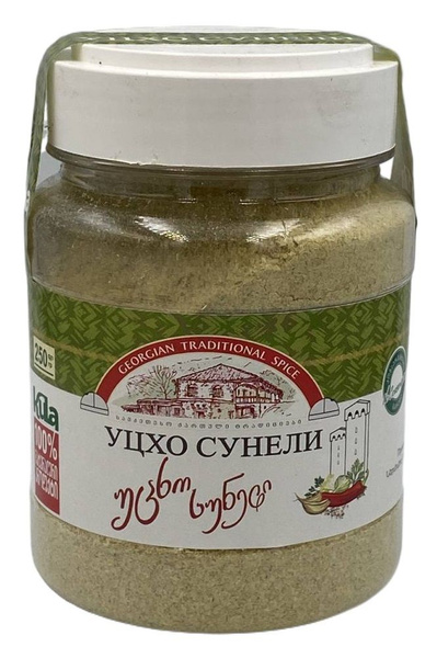 Приправа Уцхо-Сунели "Kula" 250 гр. - купить с доставкой по выгодным ...