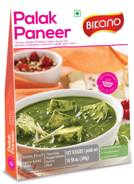 Готовое индийское блюдо кусочки творога со шпинатом в соусе карри PALAK ...