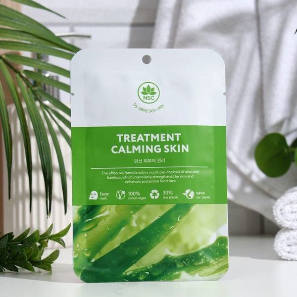 Тканевая маска для лица Name Skin Care "Заживляющая и Успокаивающая ...
