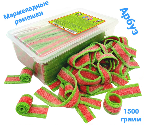 Жевательный мармелад МАРМЕЛАДНАЯ РАДУГА со вкусом Арбуза , ремешки в ...