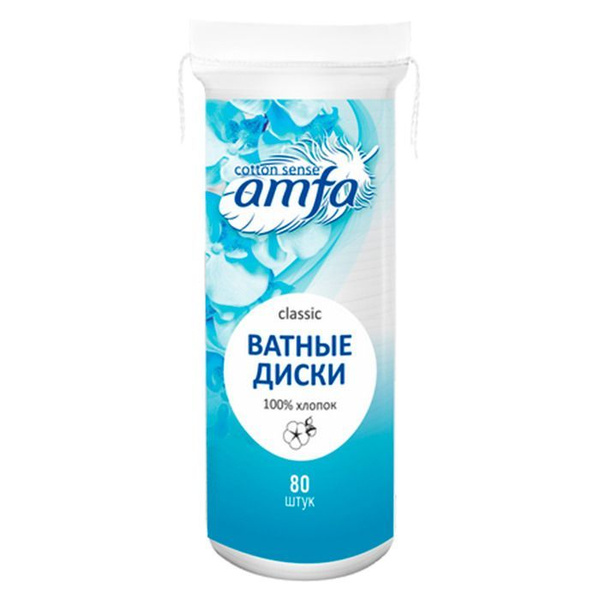 Ватные диски Ozon