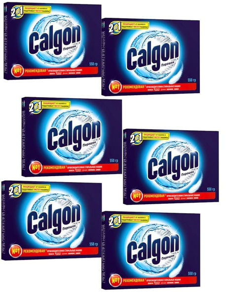 Калгон Средство для смягчения воды "Calgon", (набор 6 шт. по 550 г ...