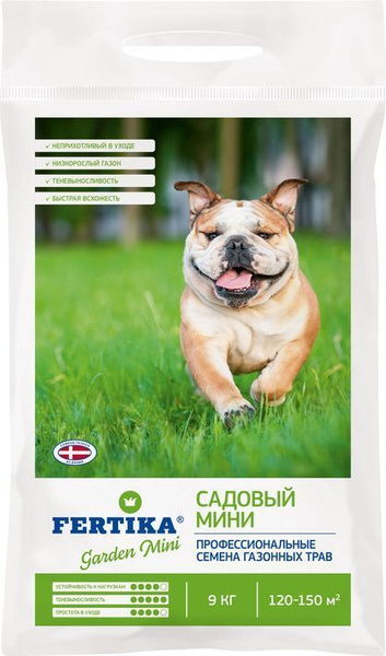 Газонные травы Fertika FERTIKA/gazon-mimi - купить по выгодным ценам в ...