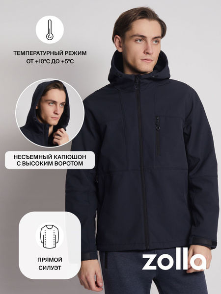 Ветровка Zolla - купить с доставкой по выгодным ценам в интернет ...