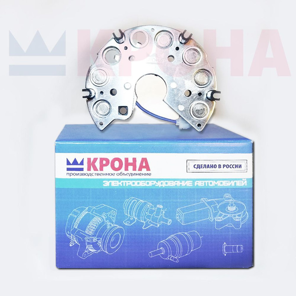 Диодный мост генератора ВАЗ 2110-12/2121 - КРОНА арт. 6533701 - купить ...