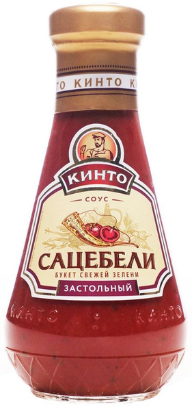 Соус Кинто Сацебели Застольный пряно-острый 300г - купить с доставкой ...
