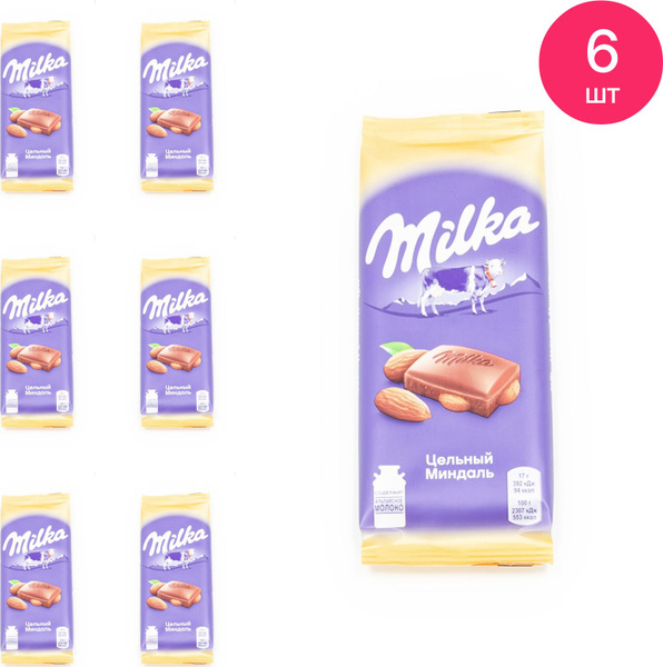 Шоколад Милка / Milka с цельным миндалем 85г (комплект из 6 шт ...