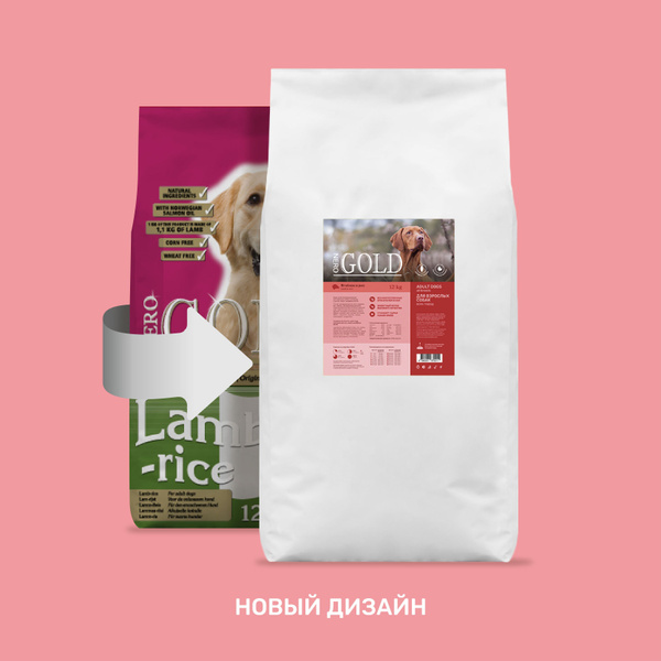 Корм NERO GOLD super premium для взрослых собак, с ягненком и рисом, 12 ...