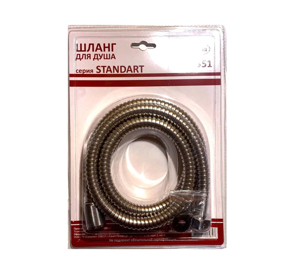 Шланг для смесителя Terma 1/2" M22 - купить по выгодной цене в интернет ...