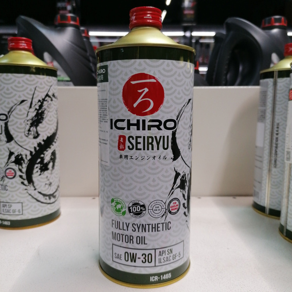 Масло моторное ICHIRO 0W-30 - купить в интернет-магазине OZON (899730382)