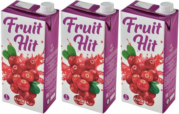 Морс Fruit Hit клюквенный, комплект: 3 упаковки по 2 л - купить с ...
