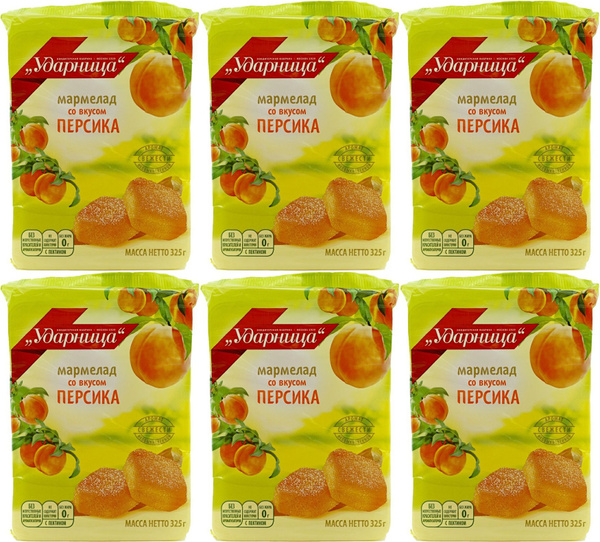 Мармелад Ударница со вкусом персика, комплект: 6 упаковок по 325 г ...