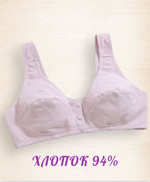Топ-бюстье BL'AMOUR - купить с доставкой по выгодным ценам в интернет ...