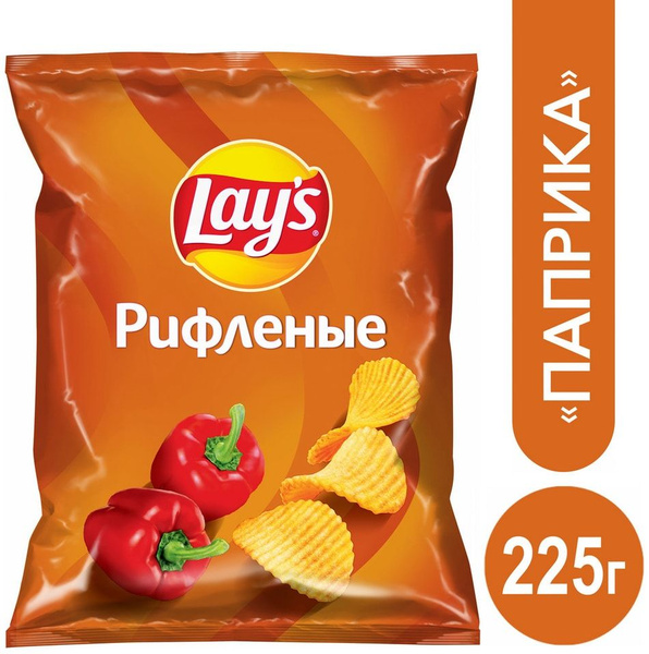 Чипсы Lays Рифленые со вкусом паприки 225г х 2шт - купить с доставкой ...