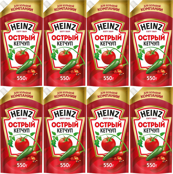 Кетчуп Heinz Острый, комплект: 8 упаковок по 550 г - купить с доставкой ...