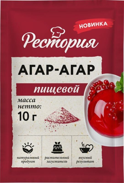 Агар-агар пищевой Рестория 10 гр*5 шт купить на OZON по низкой цене ...