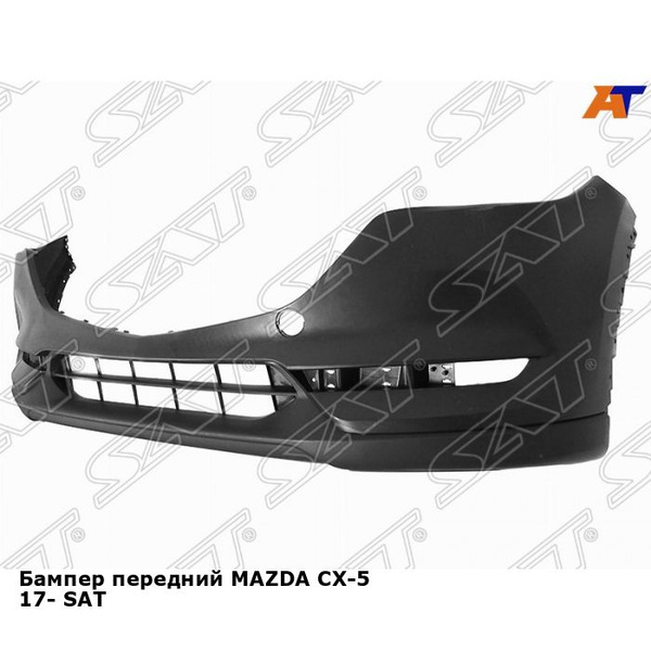 Бампер передний MAZDA CX-5 17- SAT мазда сх5 - купить с доставкой по ...