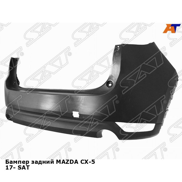 Бампер задний Мазда СХ-5 MAZDA CX-5 (2017-) новый неокрашенный ...