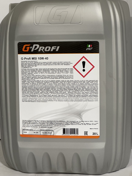 Масло моторное G-Profi 10W-40 Полусинтетическое - купить в интернет ...