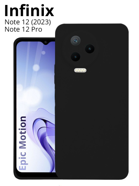 Чехол для Infinix Note 12 2023 и Note 12 Pro (Инфиникс Ноут 12 2023 и ...