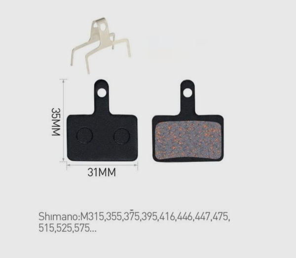 Колодки тормозные для велосипеда, для дисковых тормозов для: SHIMANO и ...