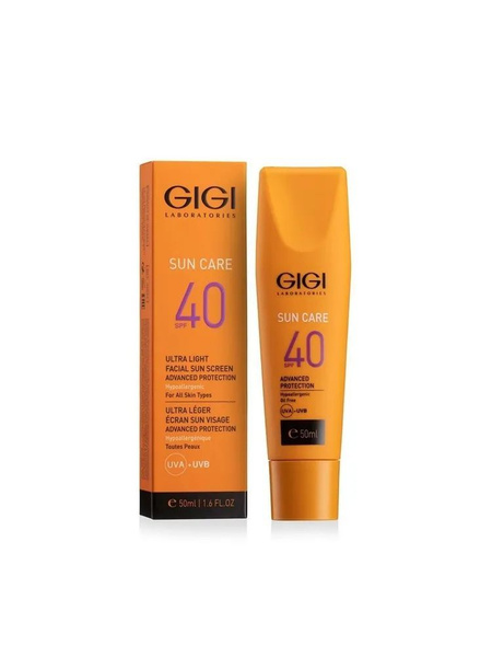 GIGI (Джи Джи) Ультра легкий солнцезащитный крем для лица серии Sun ...