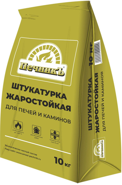 Штукатурка термостойкая для бытовых печей и каминов Печникъ, 10кг ...