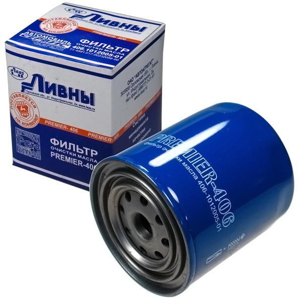 Фильтр масляный ЛИВНЫ 406-1012005-01 - купить по выгодным ценам в ...