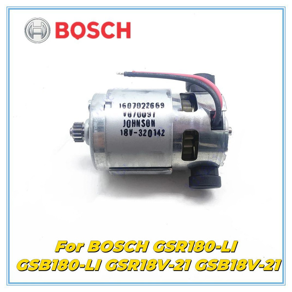 Двигатель Bosch GSR180 - LI GSB180 - LI GSR18V - 21 GSB18V - 21 ...
