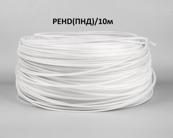 PEHD пластик сварочный для ремонта 10 метров / ПНД полиэтилен пруток ...