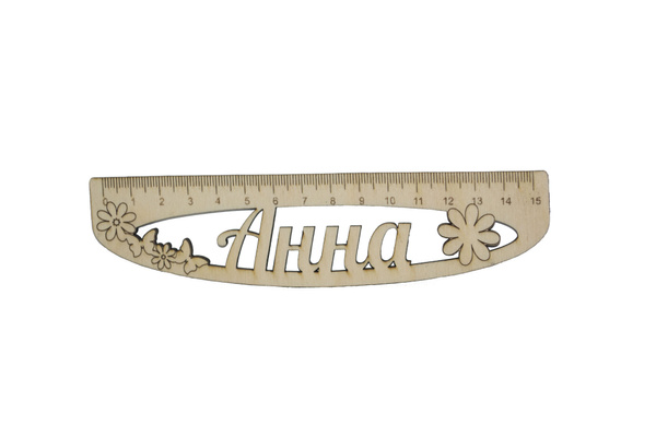 Именная школьная линейка 15 см "Анна" - купить с доставкой по выгодным ...