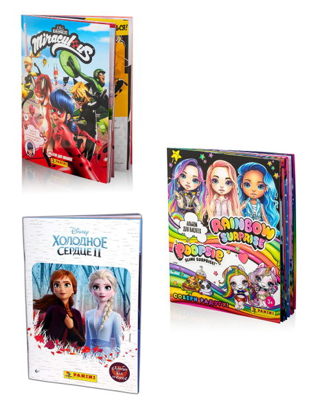 PANINI / Набор из 3-х альбомов для наклеек Панини для девочек - купить ...