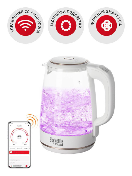 Купить электрический чайник REDMOND RK-G138, Пластик/стекло по низкой ...