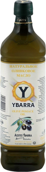 Масло оливковое YBARRA Pomace, 1л - купить с доставкой по выгодным ...