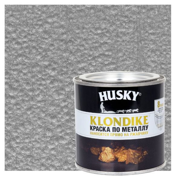Грунт-эмаль HUSKY Краска по металлу Klondike молотковая Молотковая ...